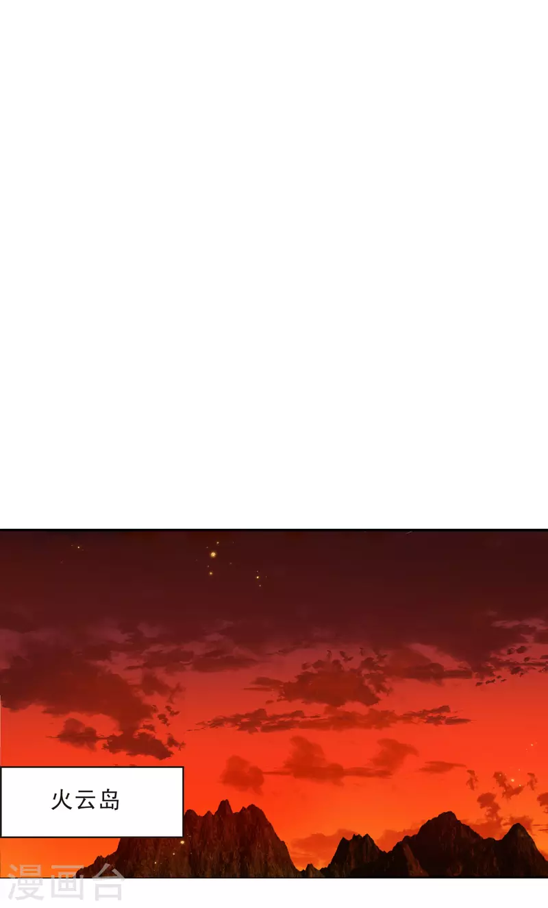第2季150话 小试身手18