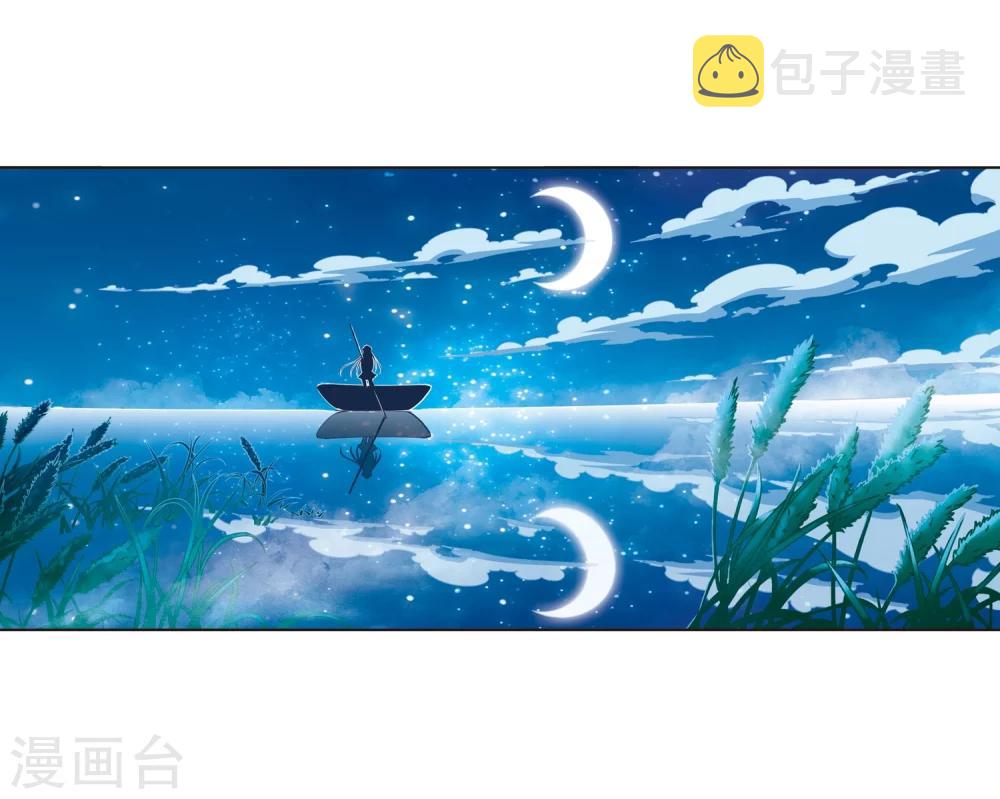 第115话 攻心28
