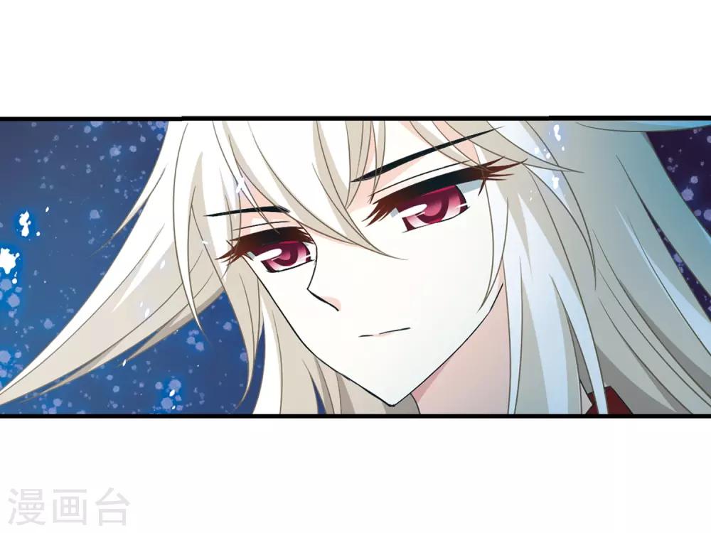 第385话 爲你无悔221