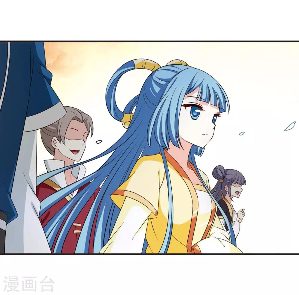 第2季18话 岚渊大会323