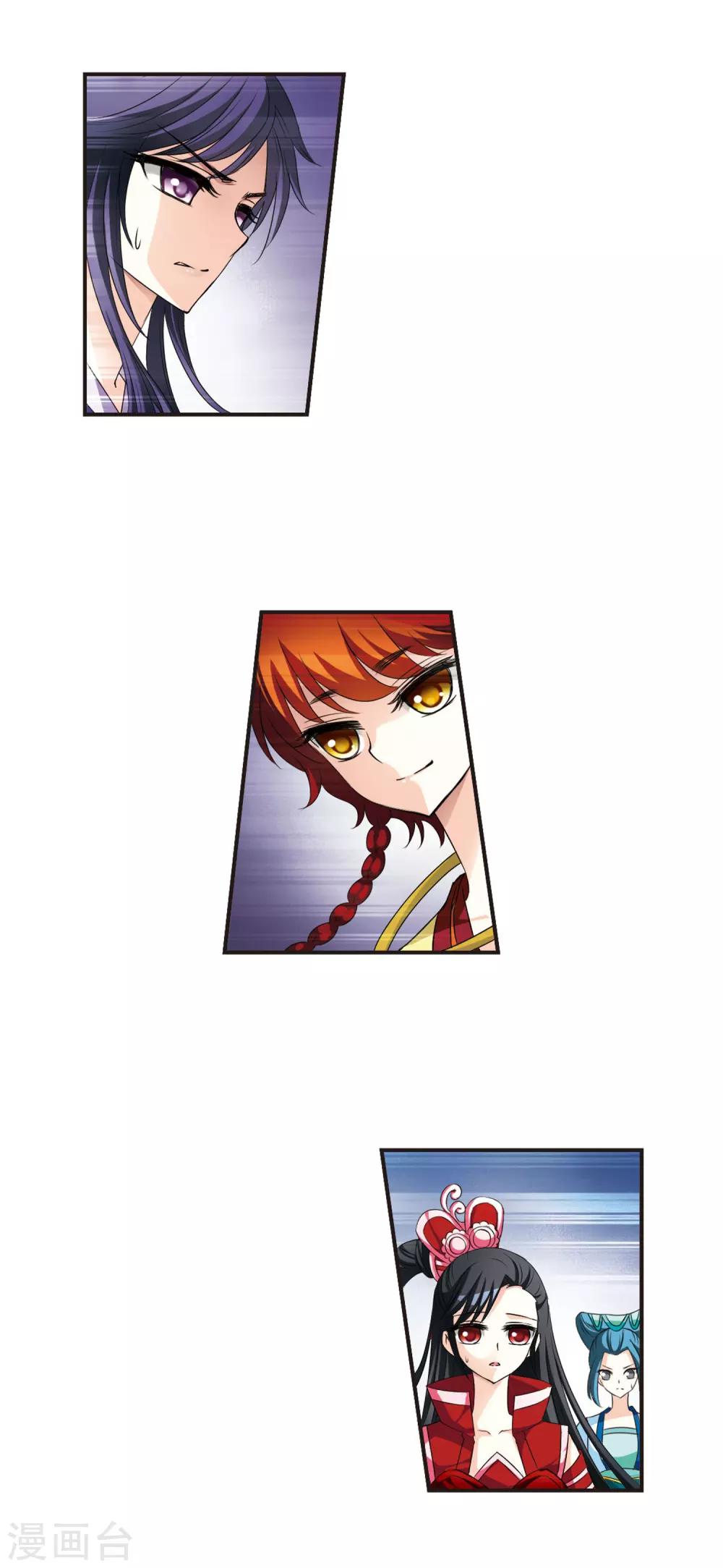 第48话 尊严无价38