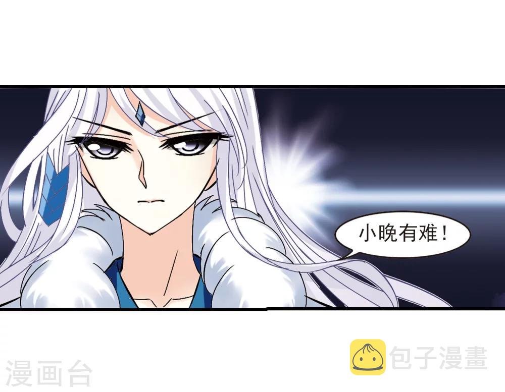 第262话 炼心之路217