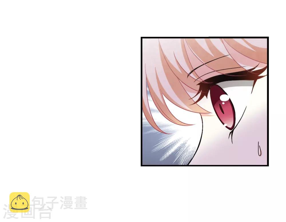 第402话 重返玄寂宗112