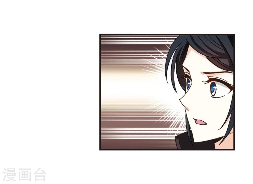 第217话 与君诀别224