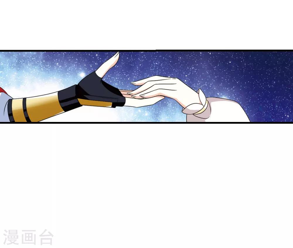 第388话 结丹25