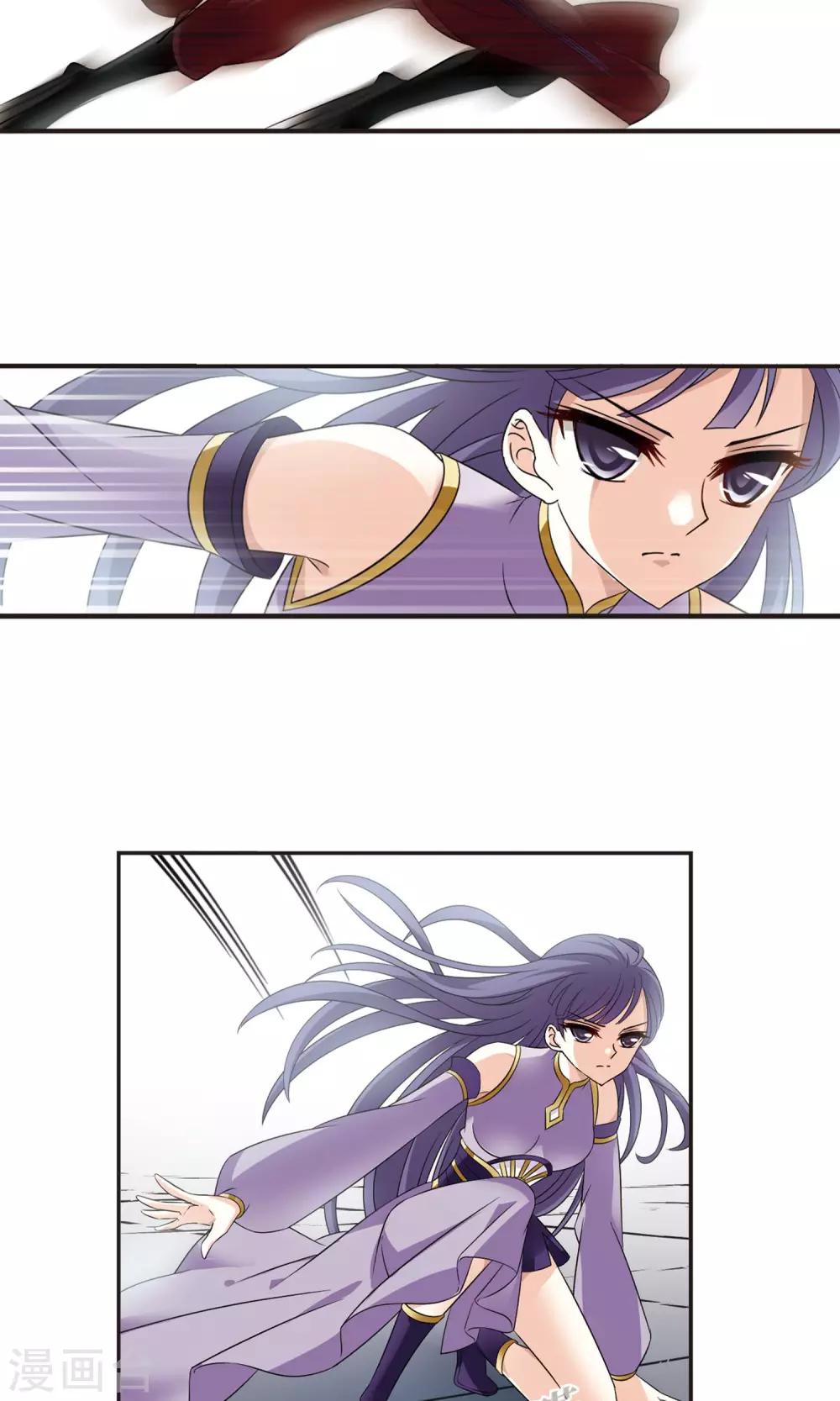 第337话 初闻心火113