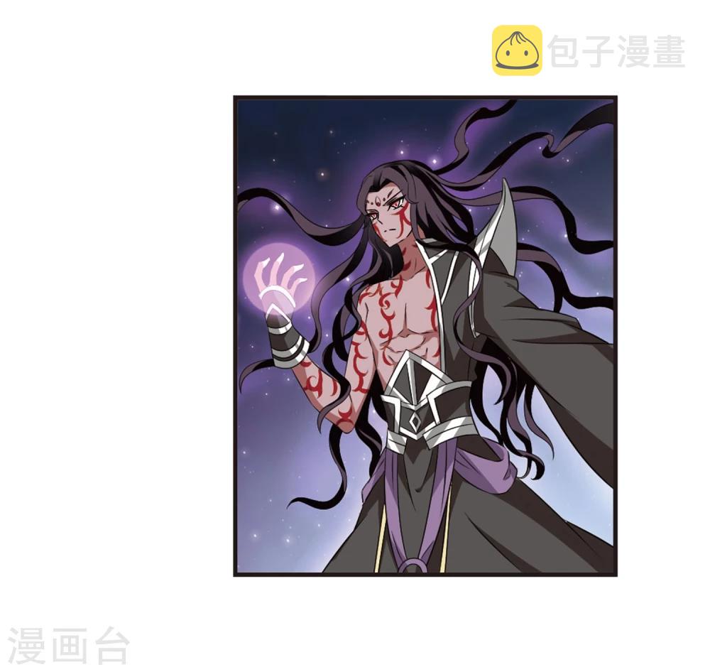 第356话 不可战胜的对手！313