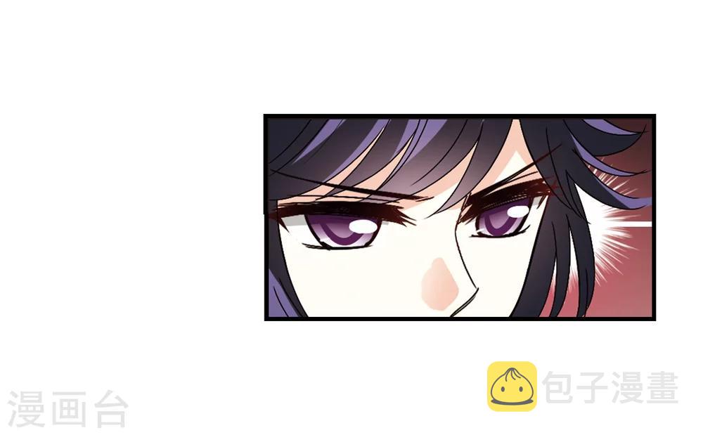 第247话 出事27