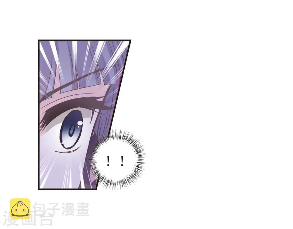 第193话 新秀挑战赛5-27
