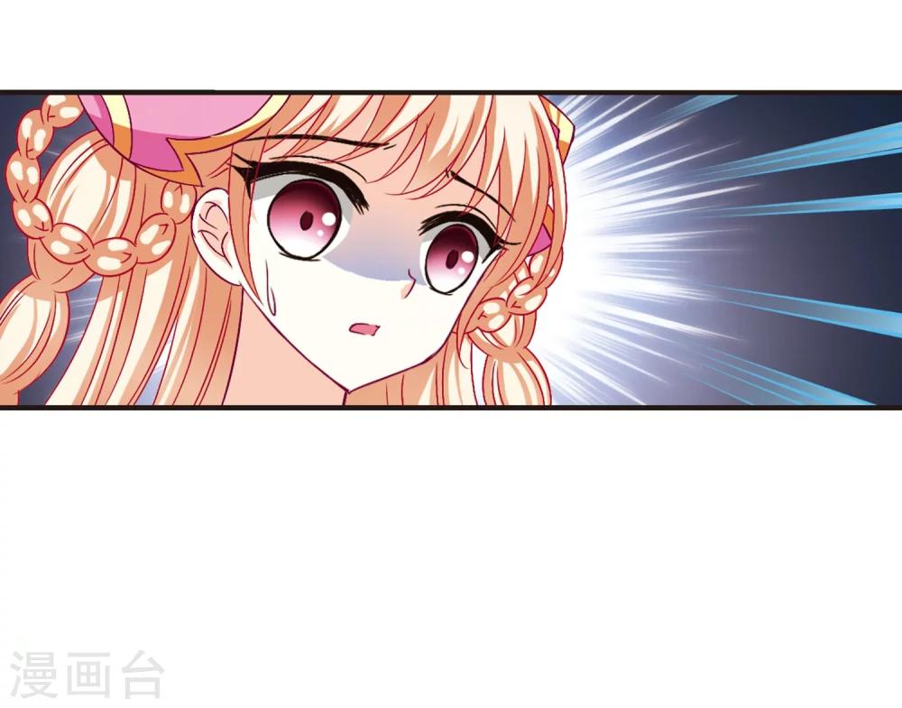 第114话 攻心124