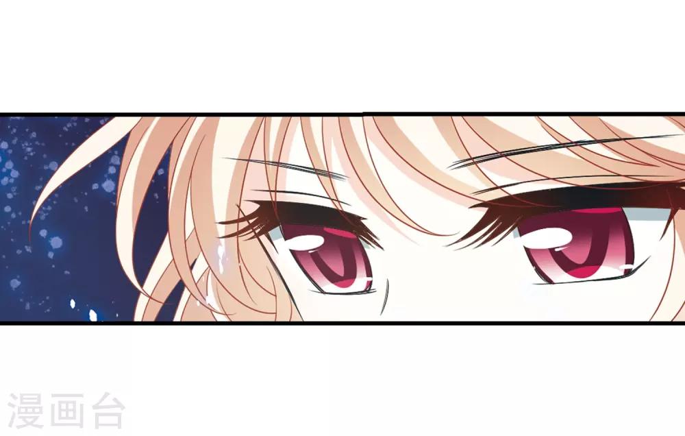 第385话 爲你无悔215