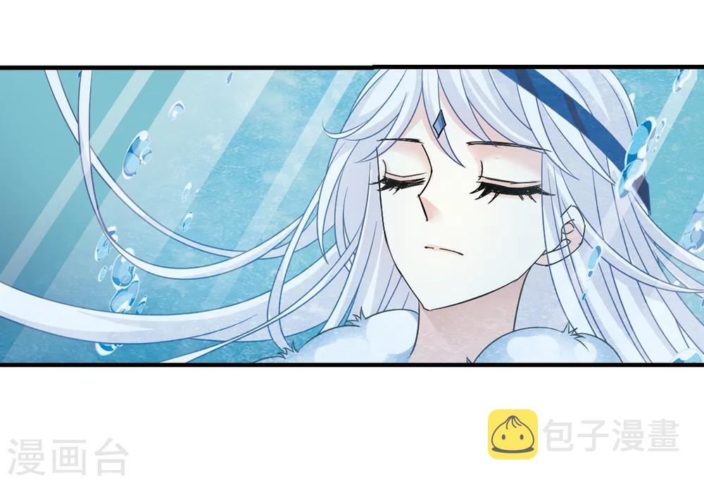 第267话 轻忧之殇318