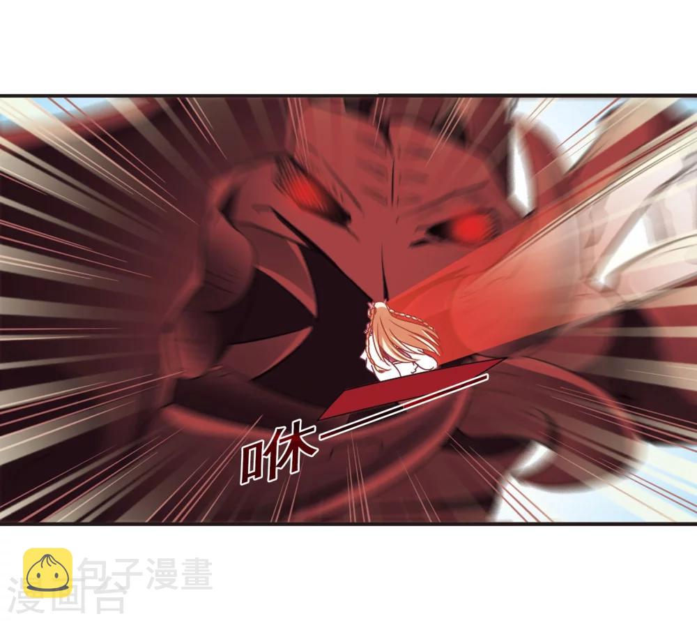 第241话 正面对决227