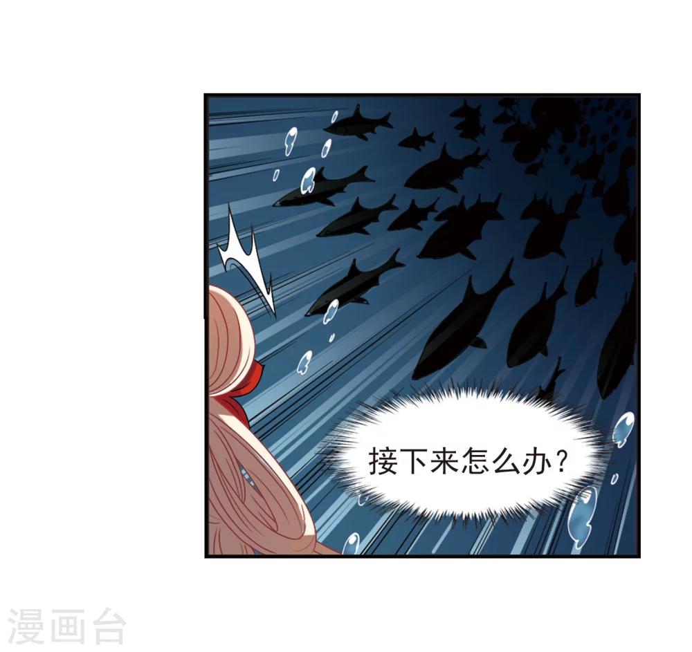 第288话 神识修炼317