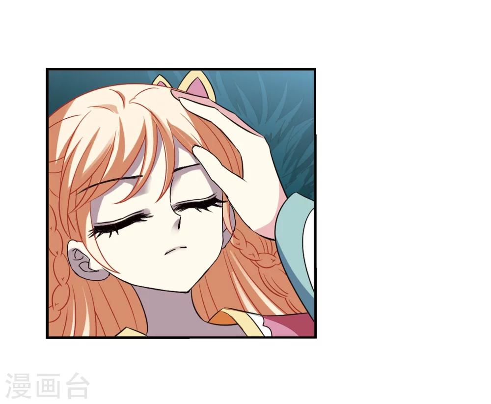 第279话 大神出世19