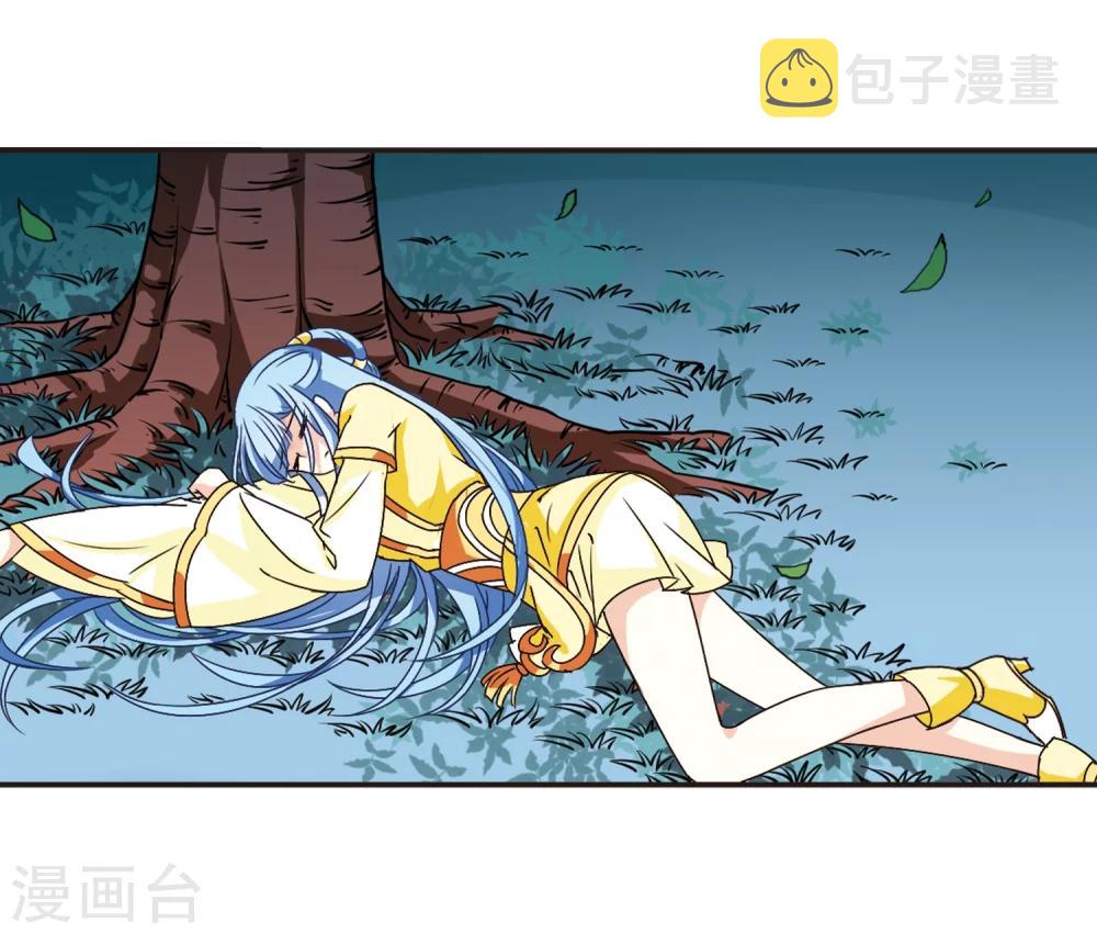 第119话 变天331