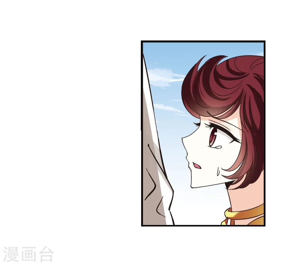 第201话 情深15
