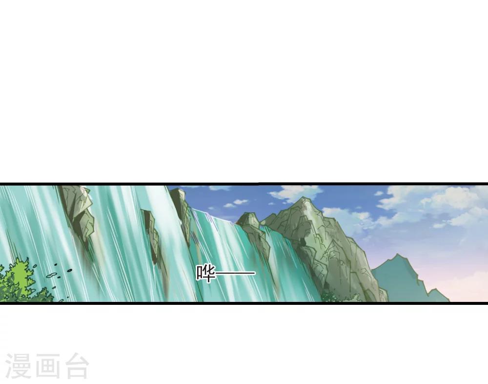 第304话 药浴114
