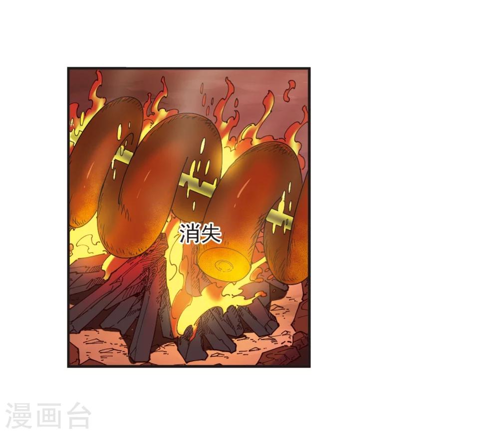 第312话 惊讶？211