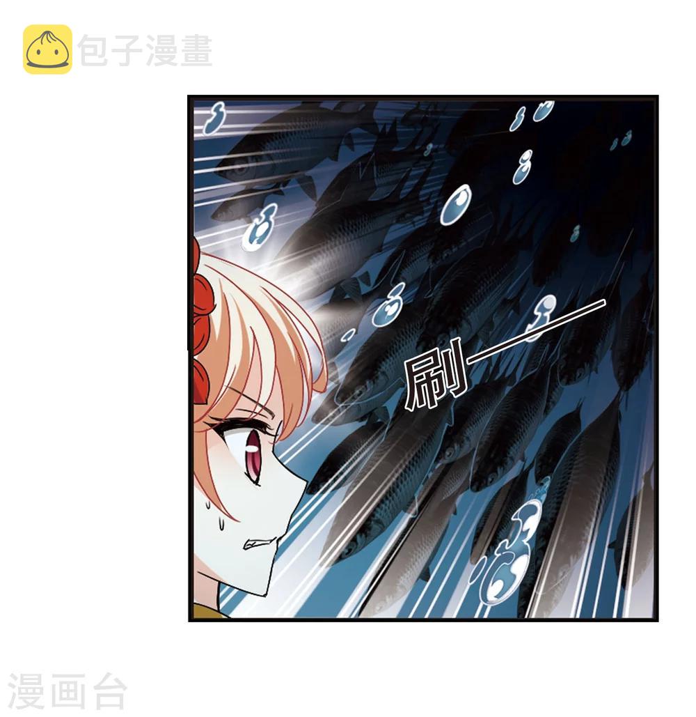 第289话 神识修炼419