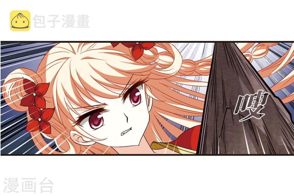 第356话 不可战胜的对手！324