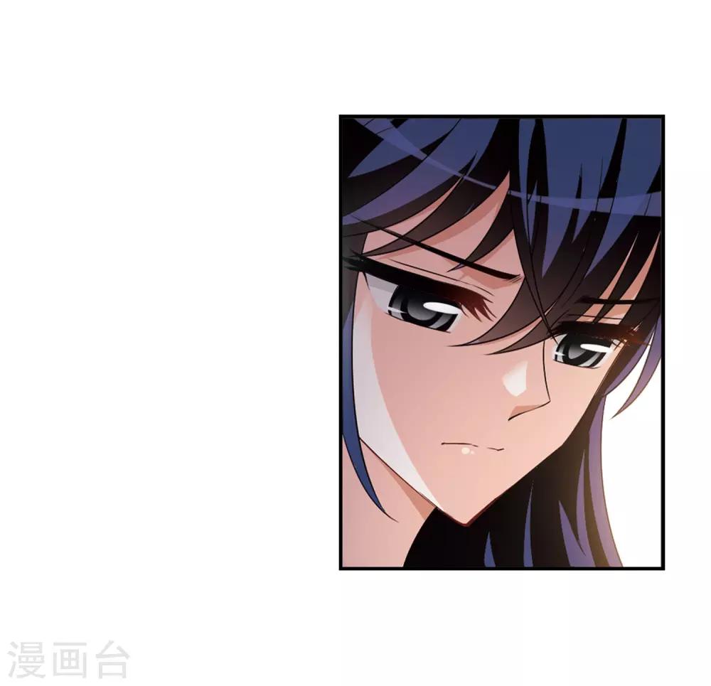 第407话 决裂324