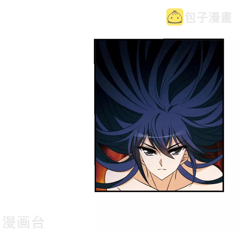 第382话 生泉的下落224