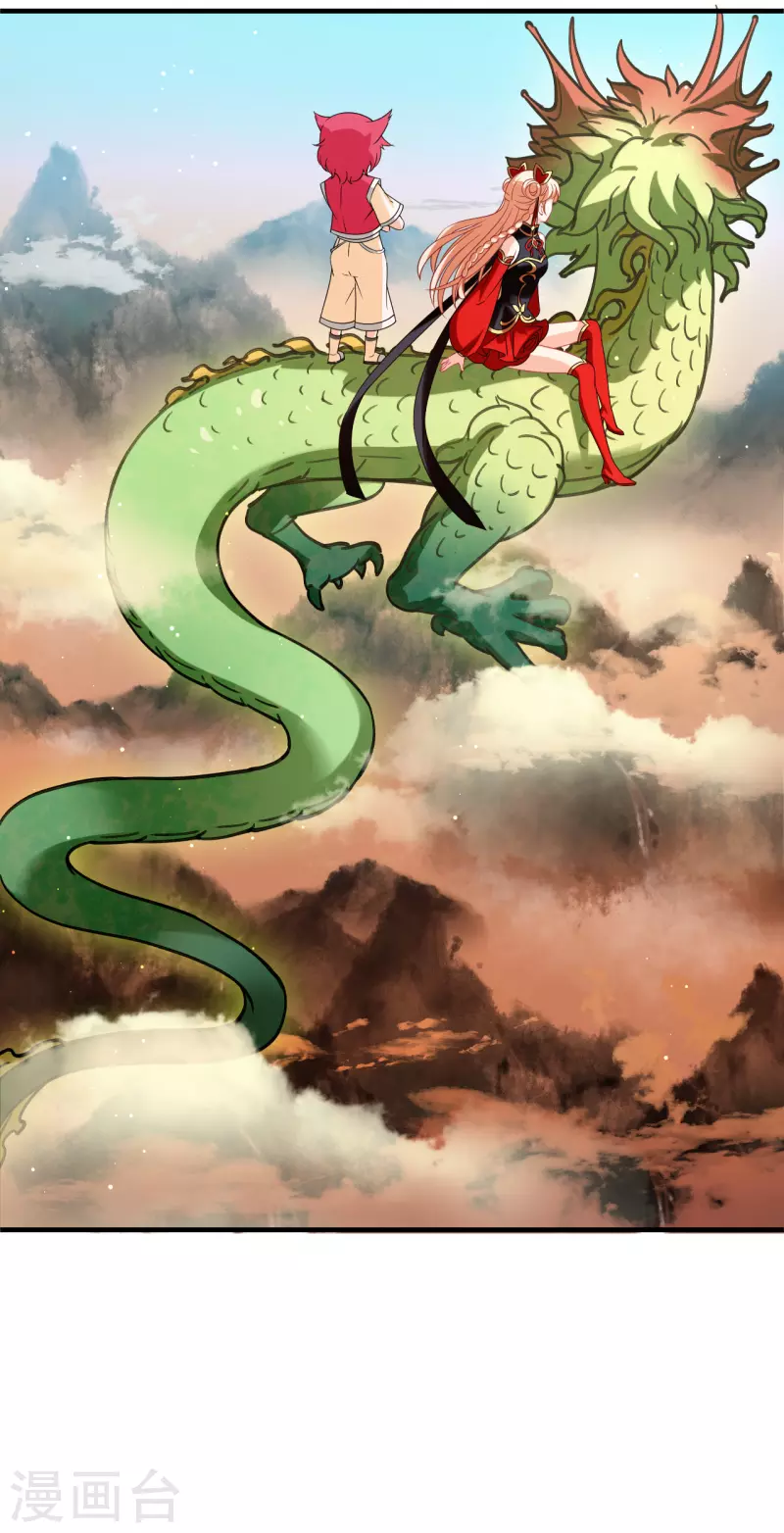 第2季154话 血瑛子和无相净土214