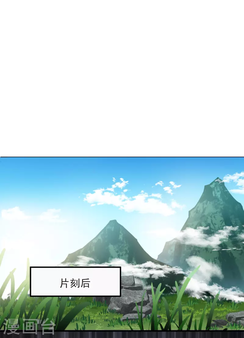 第2季164话 找上门来325