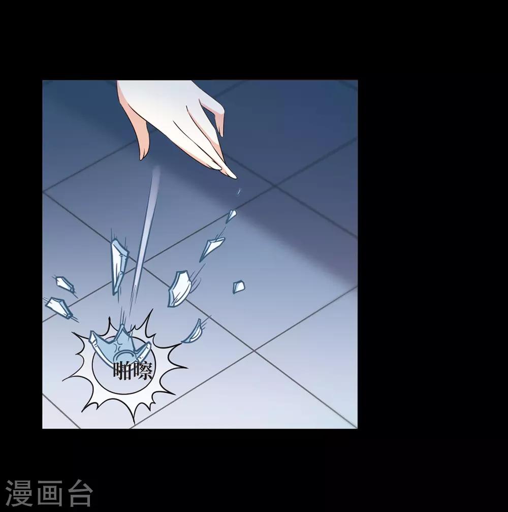 第407话 决裂37