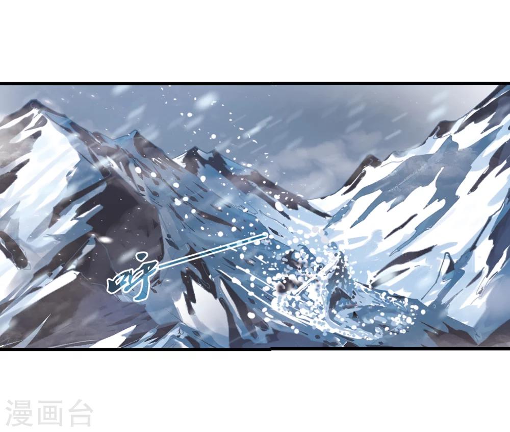 第268话 悔之晚矣14