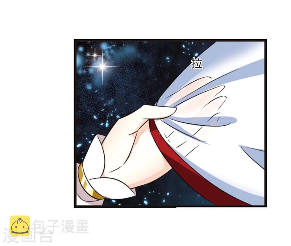 第291话 领域224