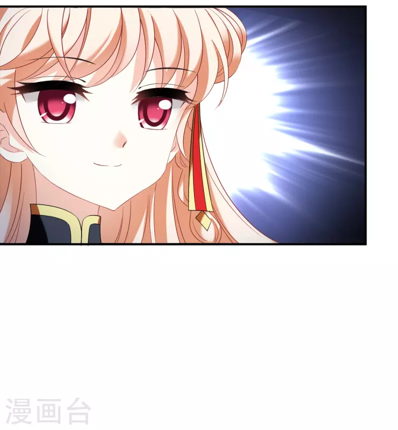 第2季131话 仙客来233