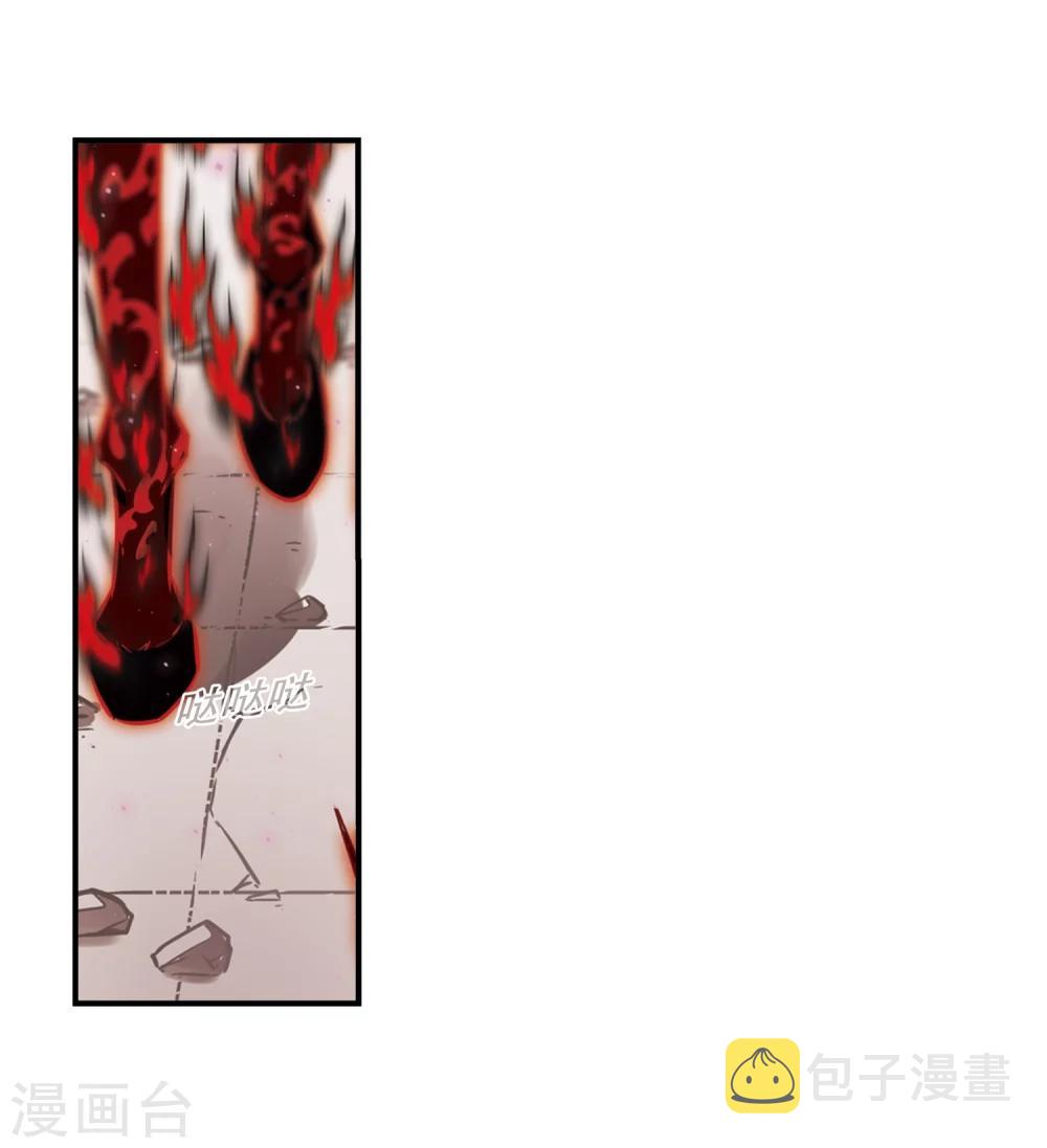 第358话 意外陡生231