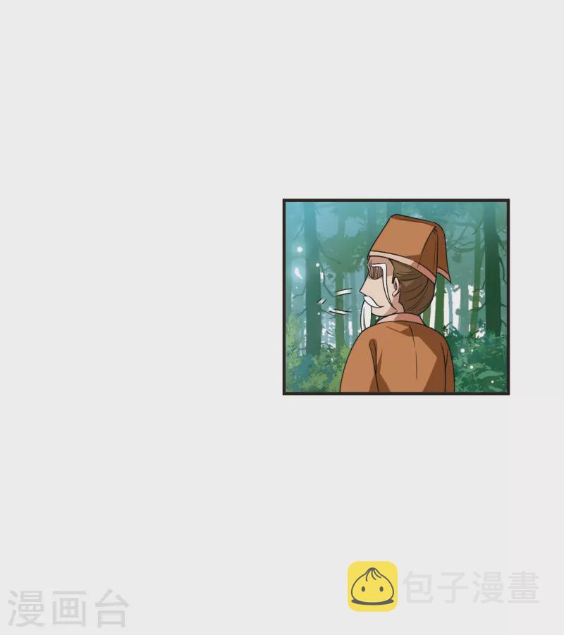 第2季119话 破门的秘密218