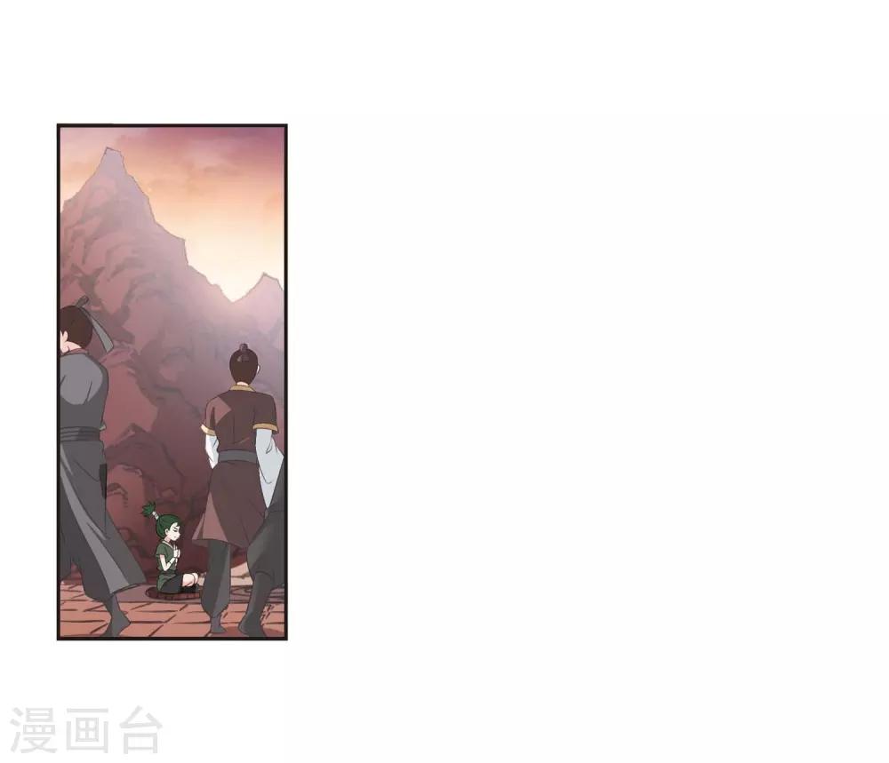 第2季14话 小晚的决意28