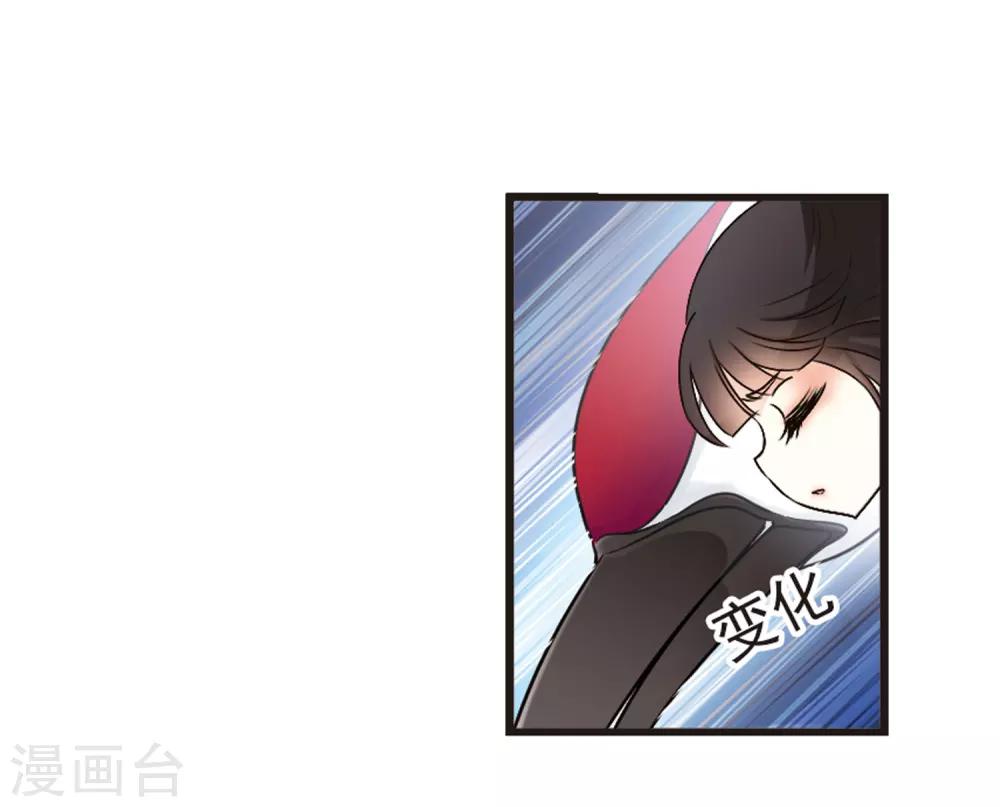 第82话 小林师兄327