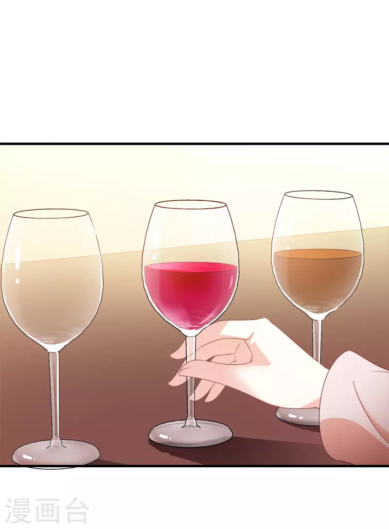 第2季131话 仙客来222