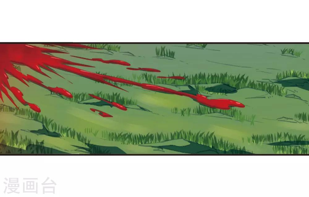 第2季21话 进入秘境325
