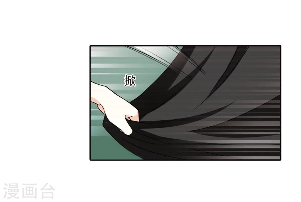 第272话 衆叛亲离317