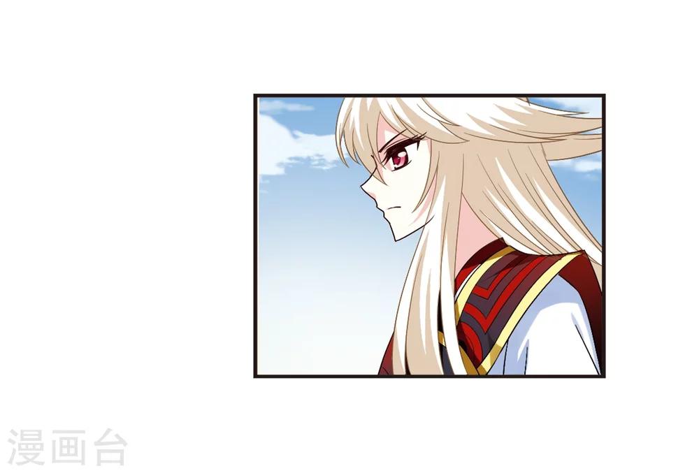 第310话 兵不血刃316