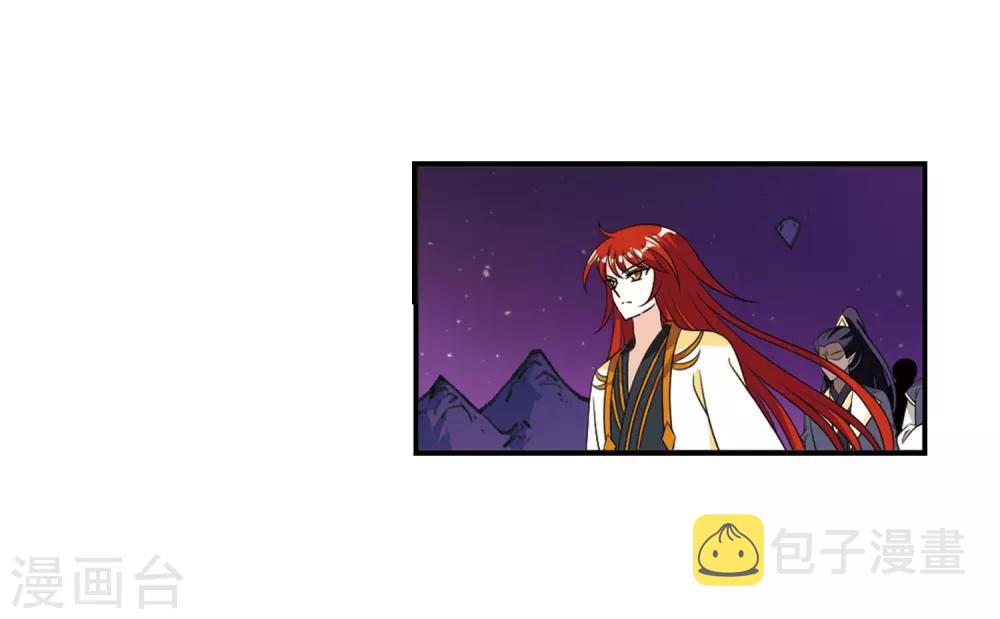 第395话 神器认主315