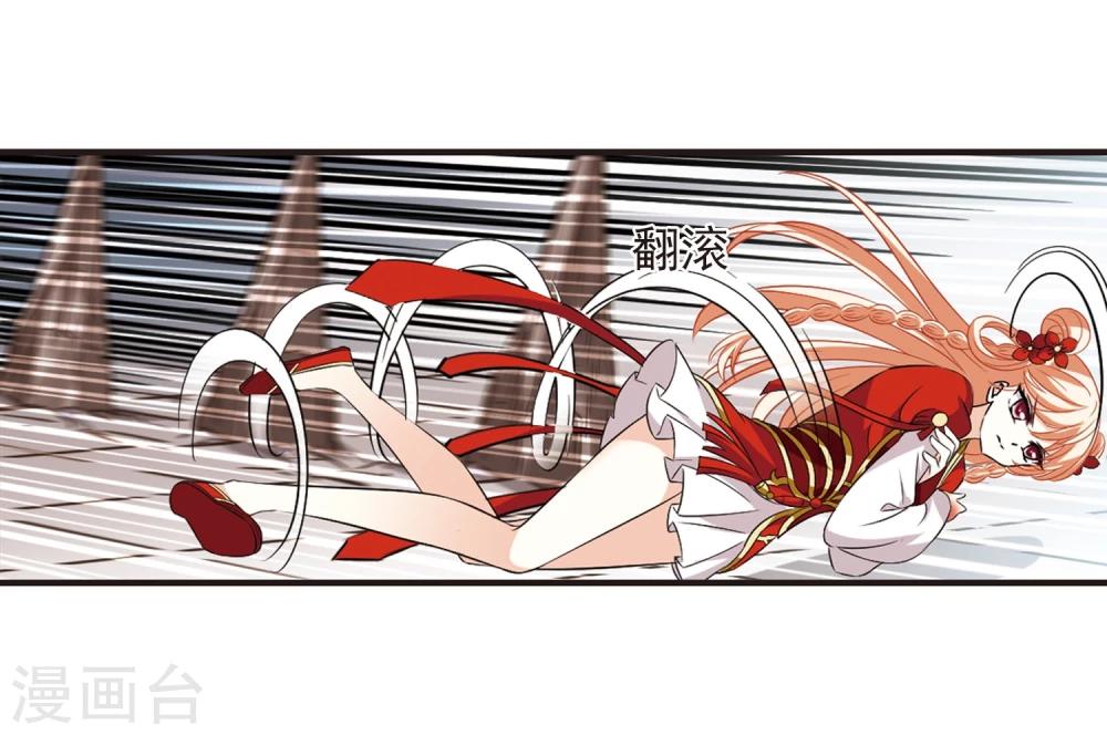 第355话 不可战胜的对手！221
