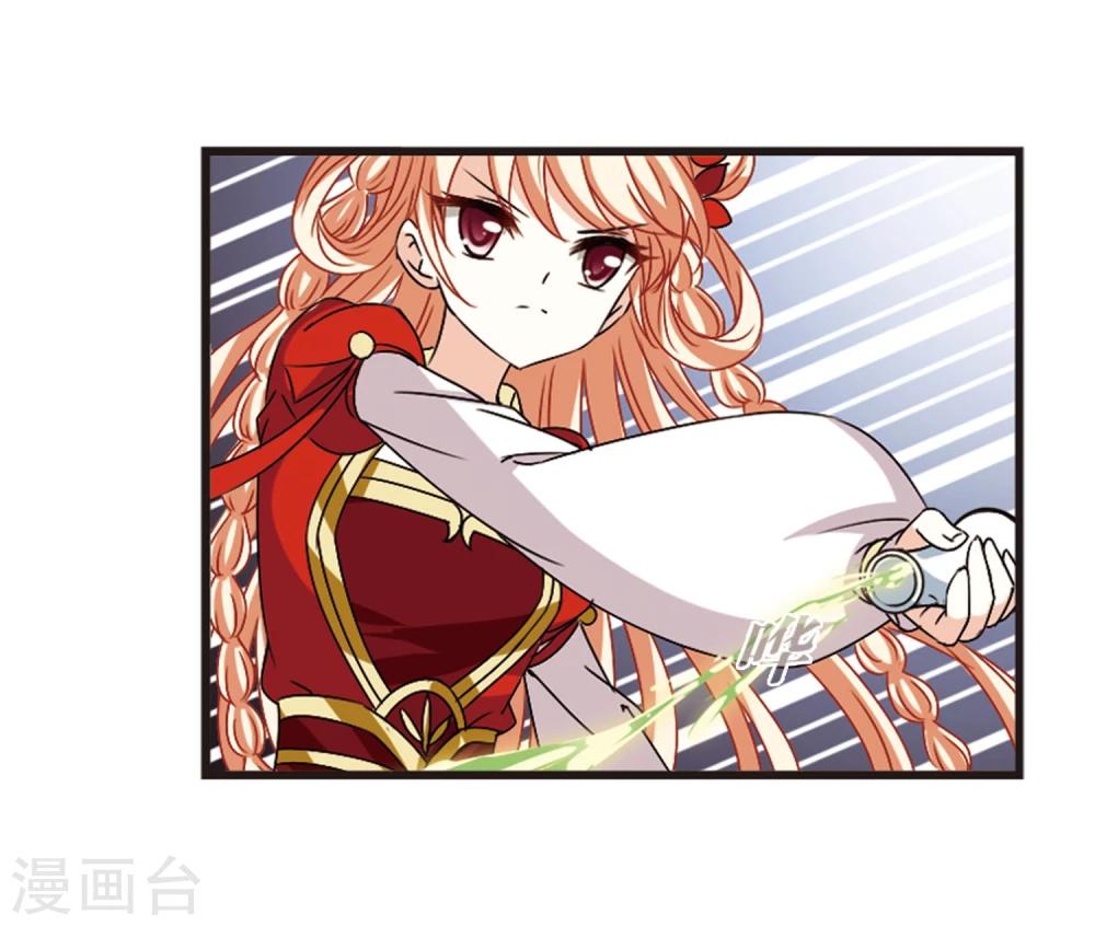 第356话 不可战胜的对手！332