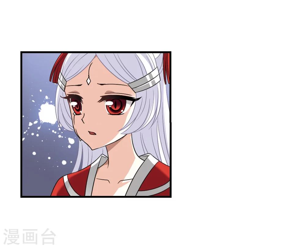 第377话 小晚的反击310