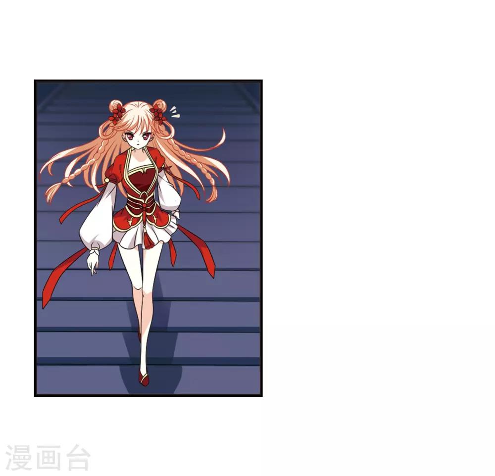 第396话 离开魔界118