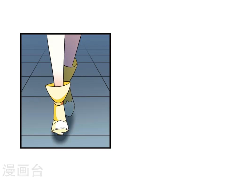 第317话 筑基22