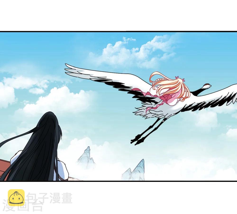 第221话 玄寂宗之危39