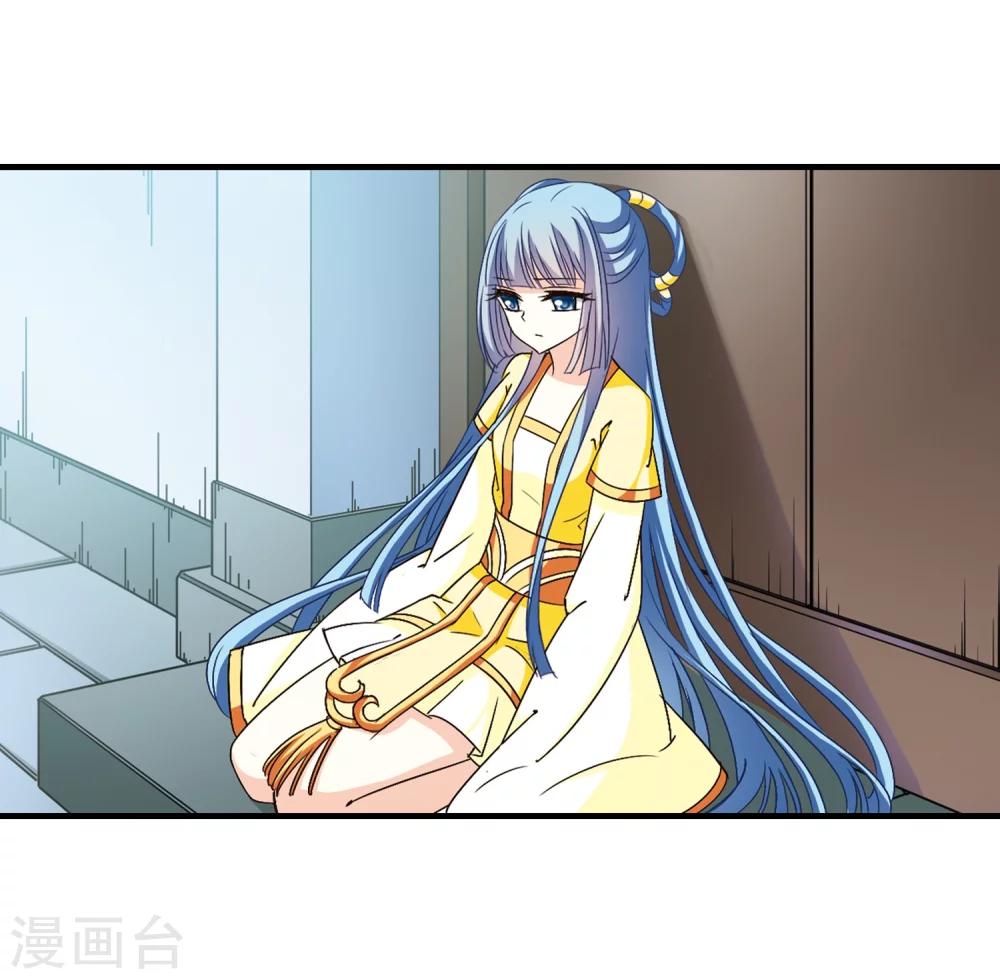 第115话 攻心225