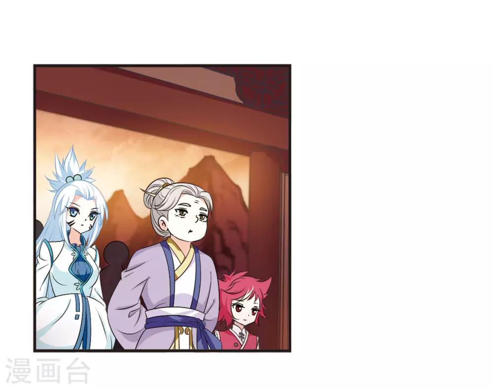 第2季10话 故人聚首13